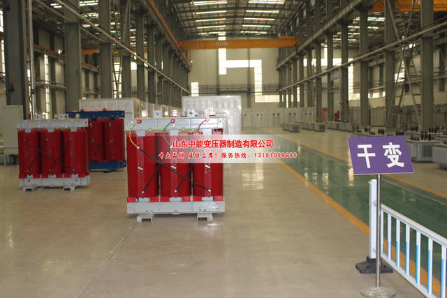 阿克苏2500KVA干式变压器